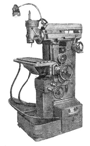 675 Верстат фрезерный універсальний инструментальный